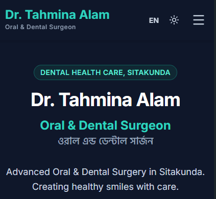Dr. Tahmina Alam